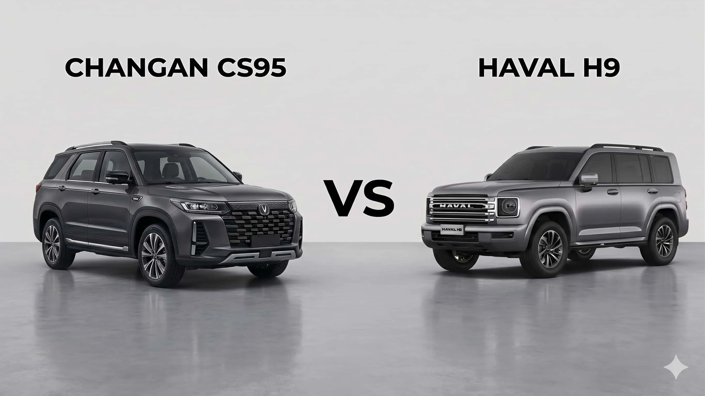 شانجان CS95 ضد هافال H9: أيهما أفضل للعائلة؟