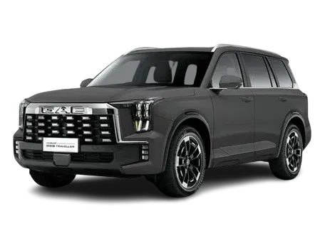 GAC GS8 Traveller GX 2026