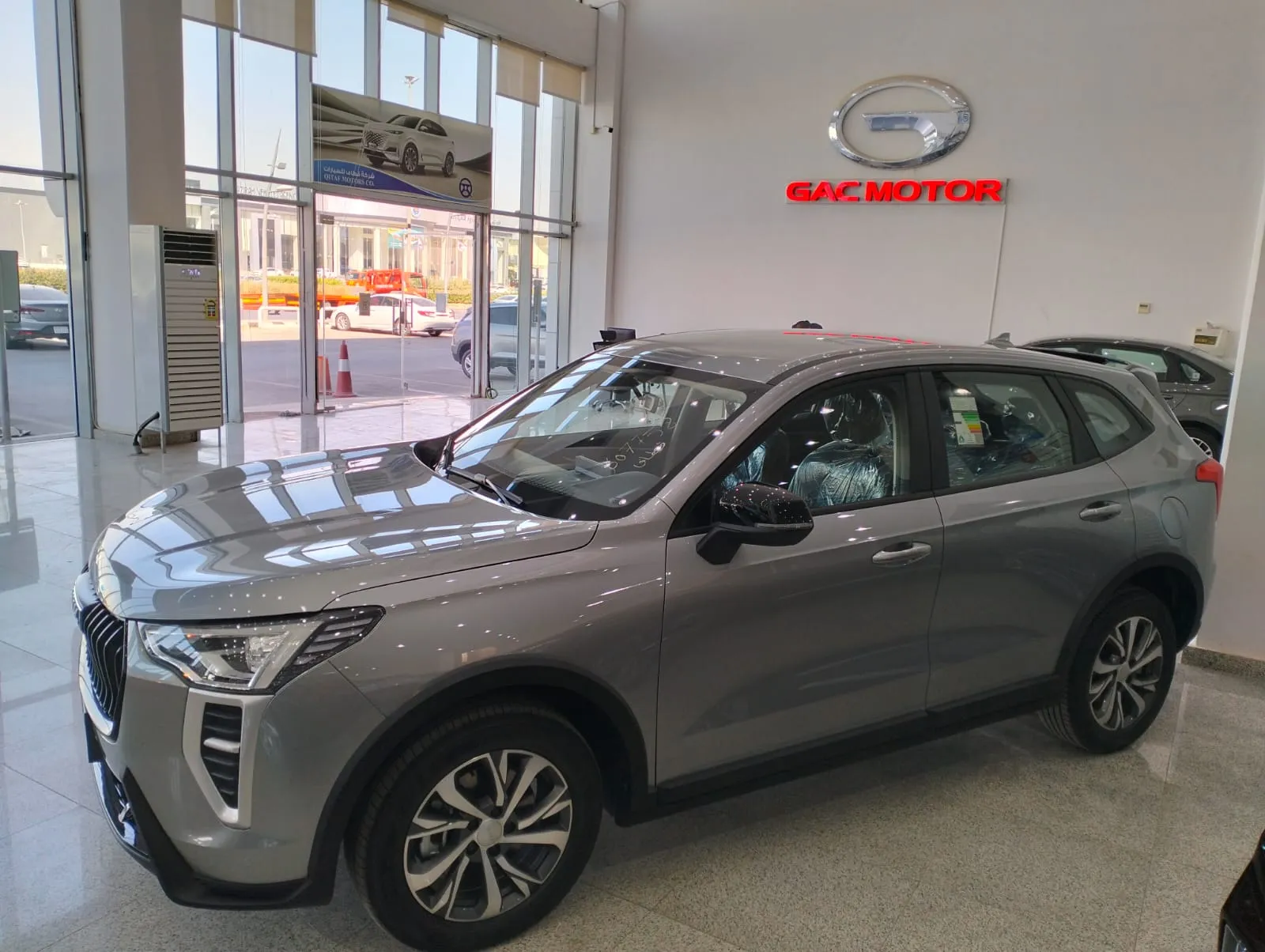 هافال جوليان بيسك 2026