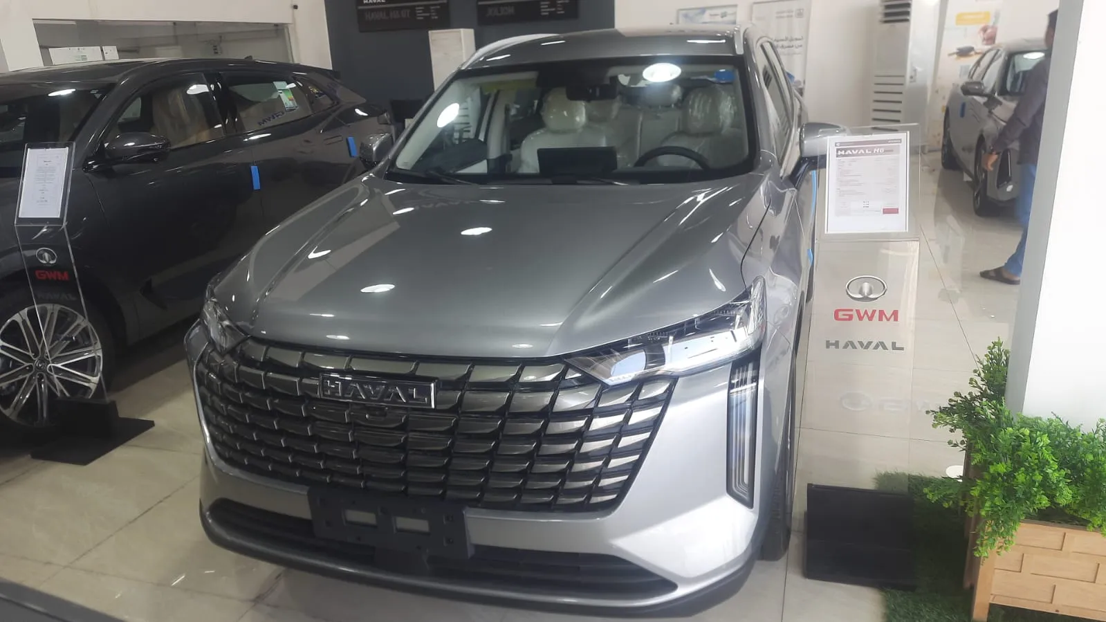 هافال H6 اكتيف 2026