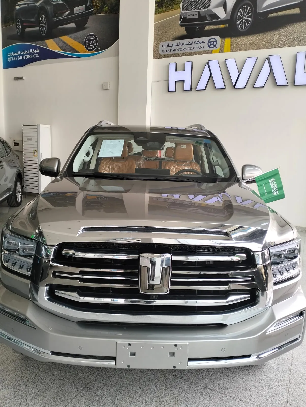 TANK Tank 500 Rock Edition 2026