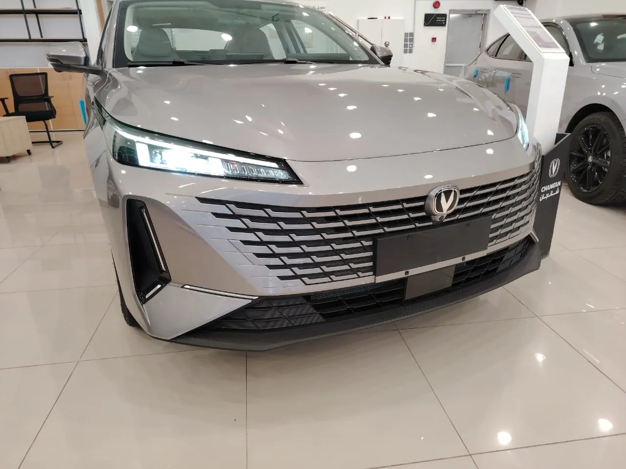 شانجان ايدو بلس ترند 2026