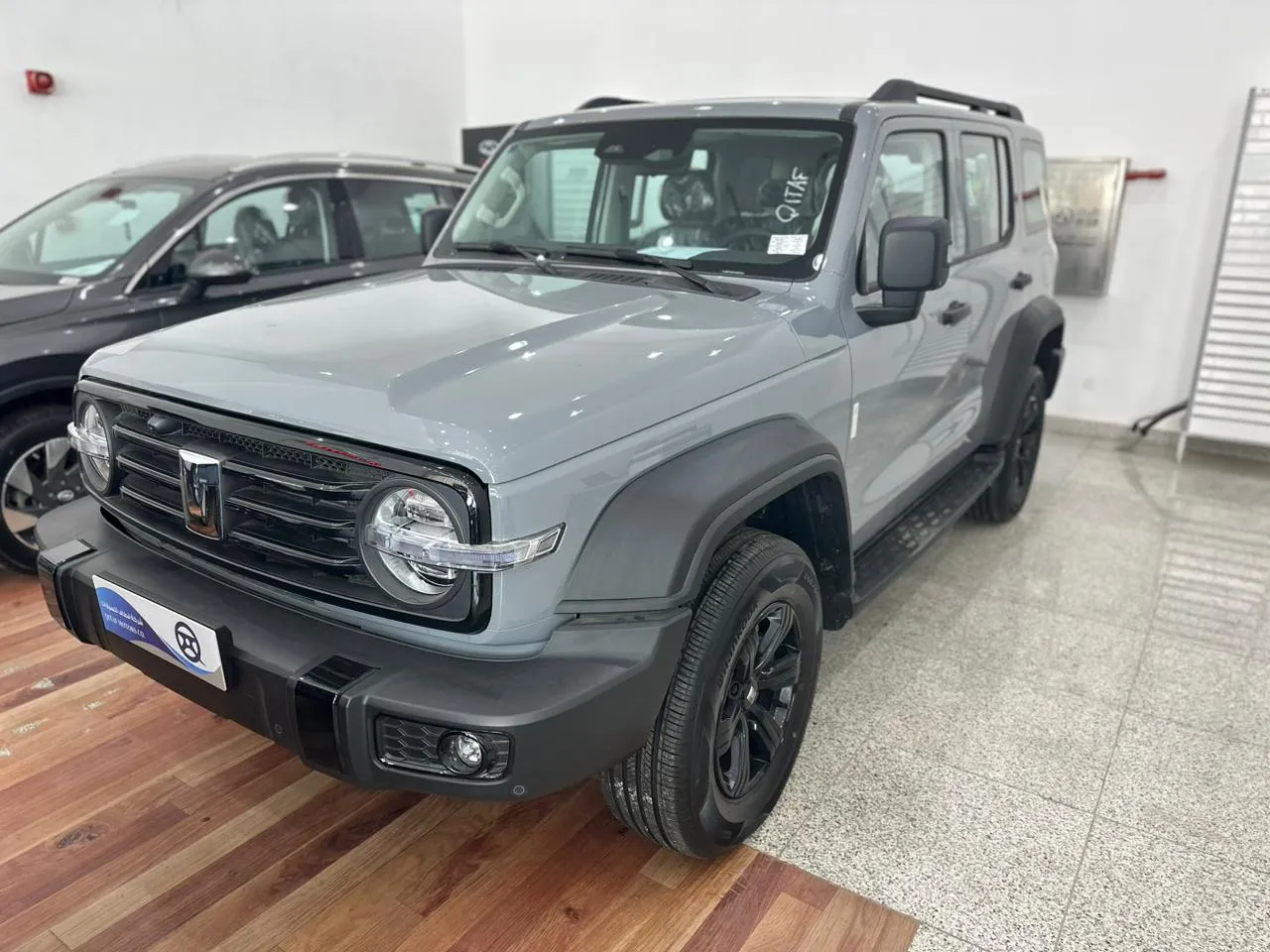 TANK Tank 300 Conqueror 2027